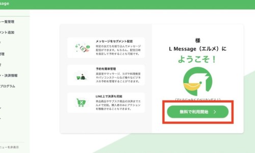 脸上结痂不小心碰掉了网- 脸上结痂不小心碰掉了有红印而且凸凹怎么办知识,分享脸上结痂怎样快速脱落不留疤